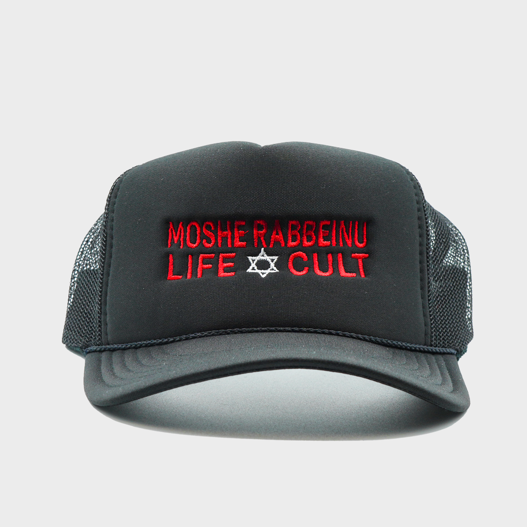 Black cap with red and white text and design on a light gray background