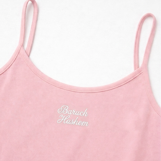 Pink tank top with 'Baruch Hashem' text on a white background