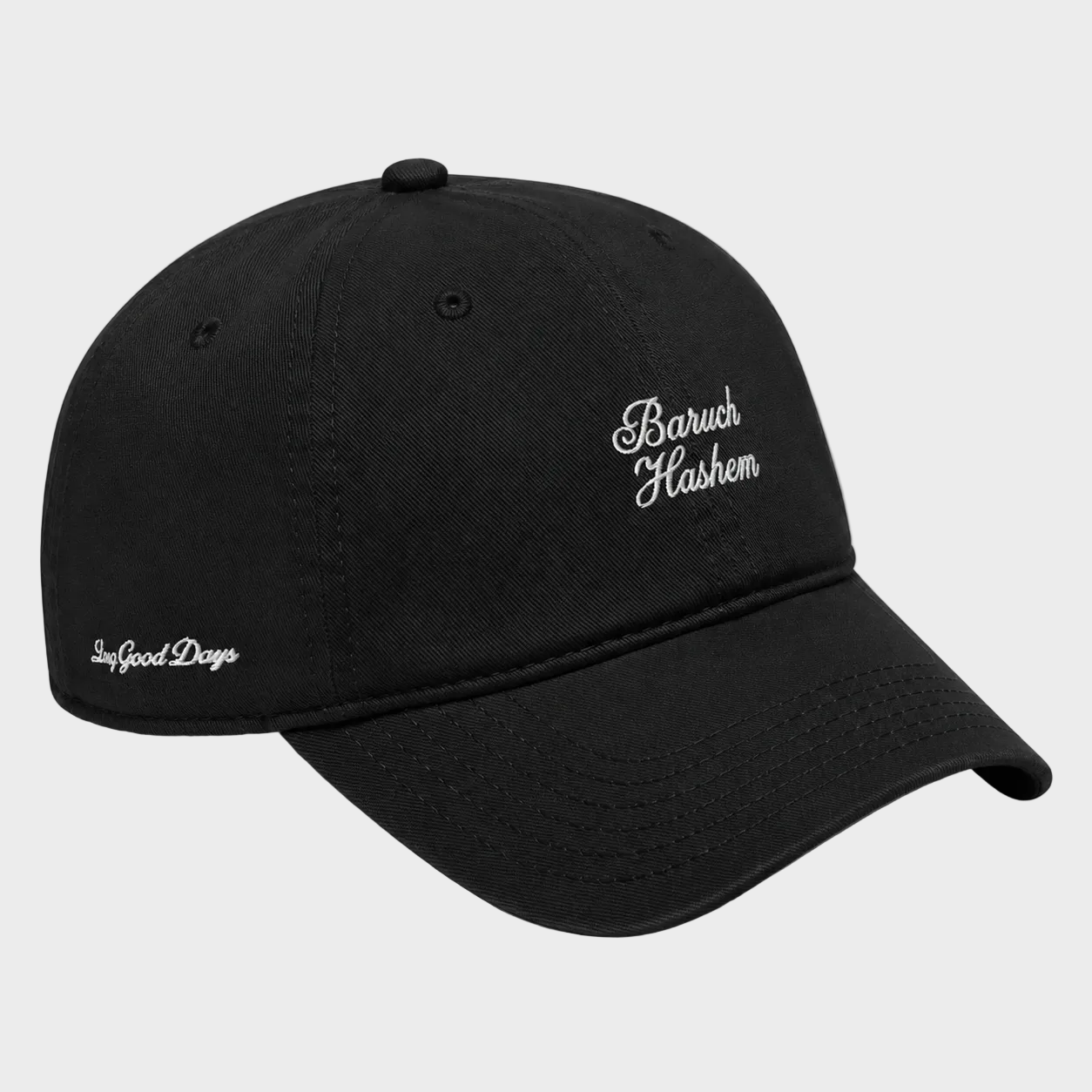 baruch hashem script cap side