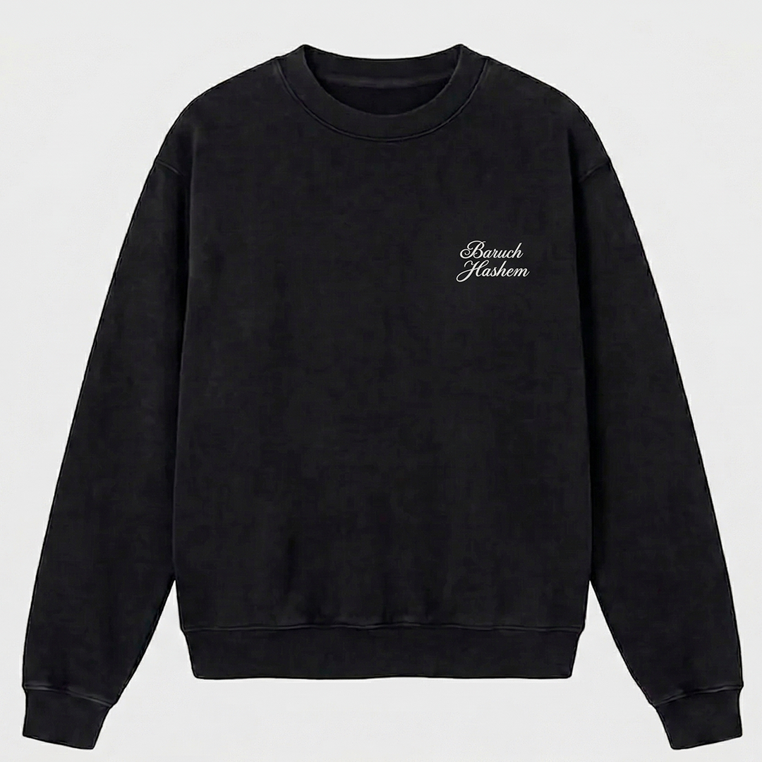 Baruch Hashem Heavy Fleece Crew - Made in Los Angeles