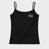 Black tank top with 'Baruch Hashem' text on a white background