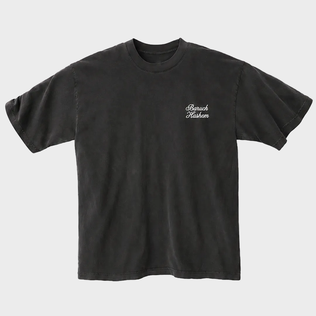 Black Shlita t-shirt with Baruch hashem script text on a white background