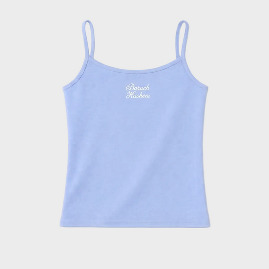 Light blue tank top with 'Baruch Hashem' text on a white background