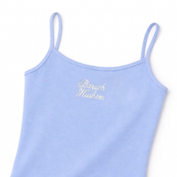 Light blue tank top with 'Baruch Hashem' text on a white background