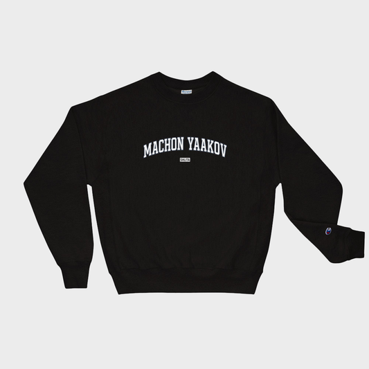 Black sweatshirt with 'MACHON YAAKOV' text on a light gray background