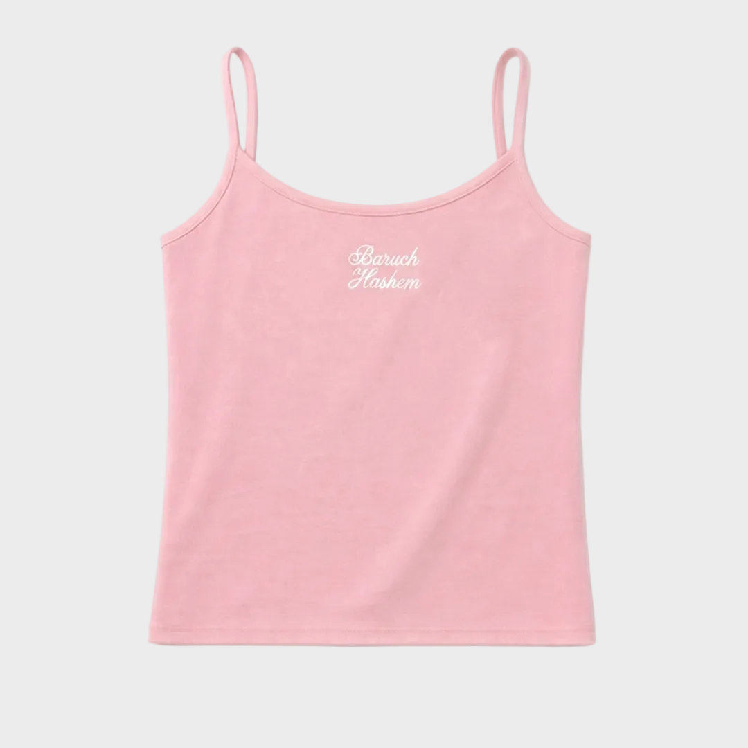 Pink tank top with baruch hashem script text on a white background
