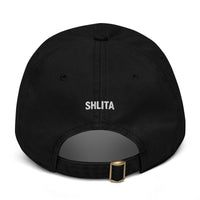 machon yaakov hat back