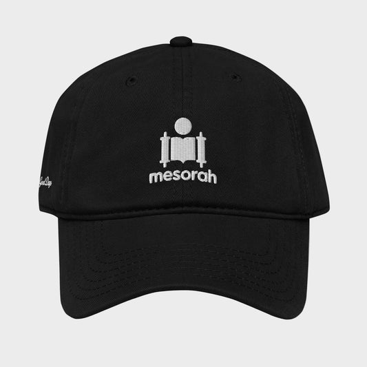 mesorah cap front
