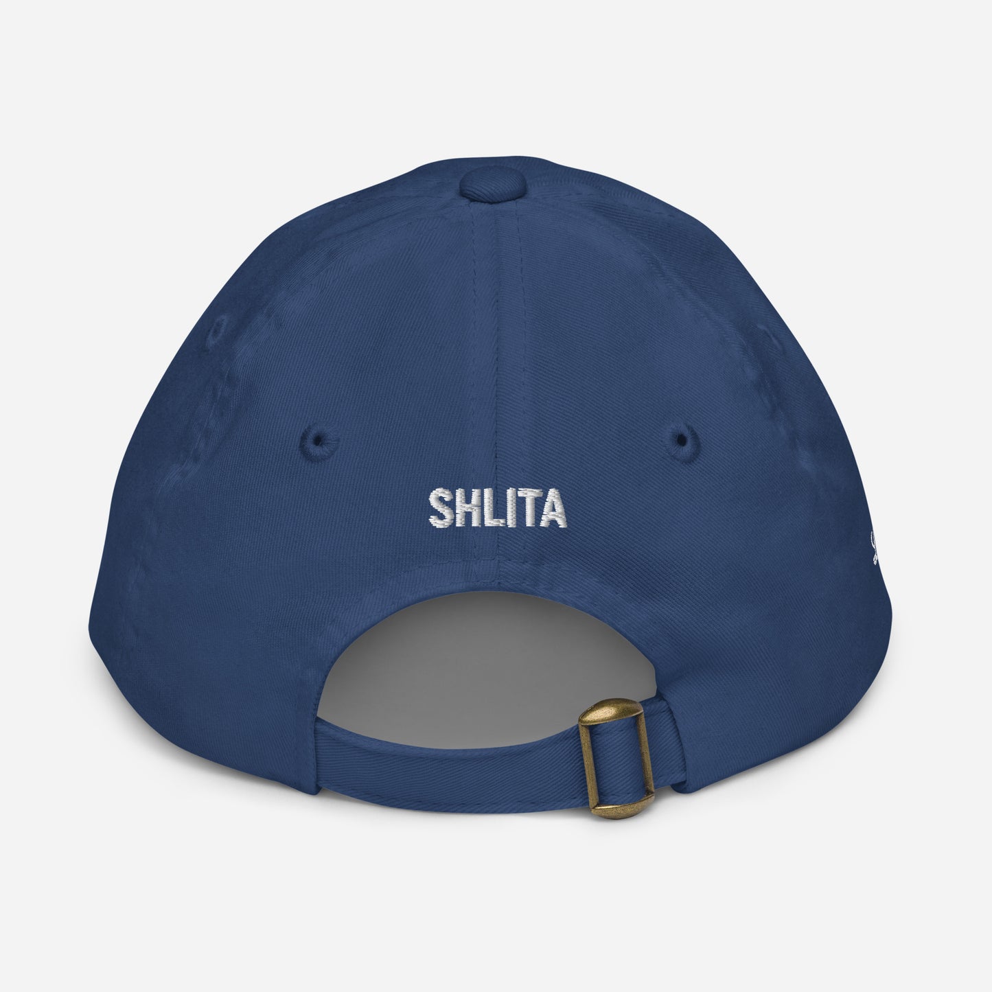 white royal cap kids back israel
